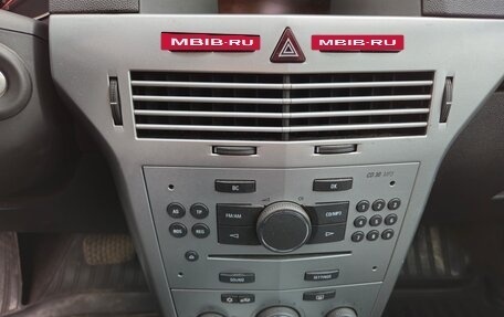 Opel Astra H, 2011 год, 820 000 рублей, 19 фотография