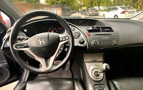 Honda Civic VIII, 2008 год, 606 459 рублей, 17 фотография