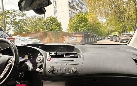 Honda Civic VIII, 2008 год, 606 459 рублей, 18 фотография