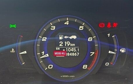 Honda Civic VIII, 2008 год, 606 459 рублей, 12 фотография