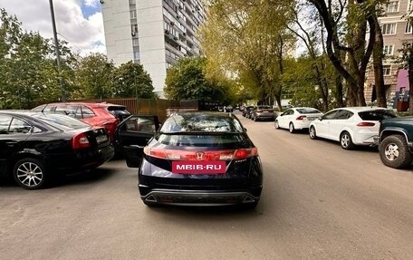 Honda Civic VIII, 2008 год, 606 459 рублей, 9 фотография