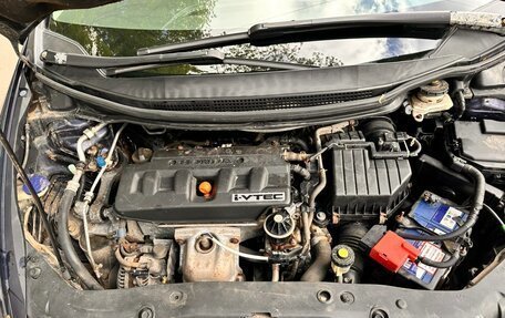 Honda Civic VIII, 2008 год, 606 459 рублей, 29 фотография