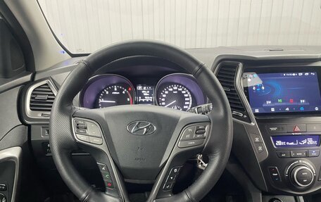 Hyundai Santa Fe III рестайлинг, 2016 год, 2 277 000 рублей, 10 фотография