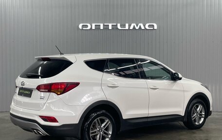 Hyundai Santa Fe III рестайлинг, 2016 год, 2 277 000 рублей, 5 фотография