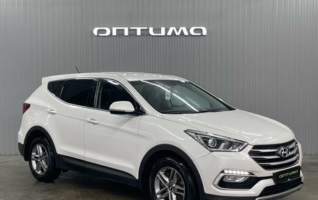 Hyundai Santa Fe III рестайлинг, 2016 год, 2 277 000 рублей, 3 фотография