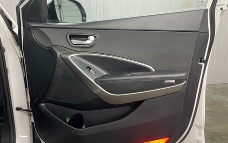 Hyundai Santa Fe III рестайлинг, 2016 год, 2 277 000 рублей, 19 фотография