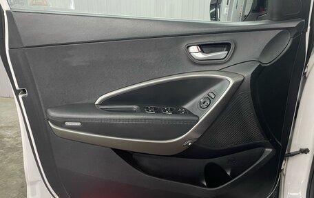 Hyundai Santa Fe III рестайлинг, 2016 год, 2 277 000 рублей, 17 фотография