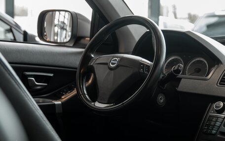 Volvo XC90 II рестайлинг, 2012 год, 1 595 000 рублей, 12 фотография