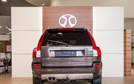 Volvo XC90 II рестайлинг, 2012 год, 1 595 000 рублей, 5 фотография