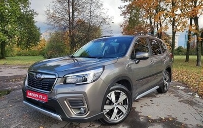 Subaru Forester, 2021 год, 4 850 000 рублей, 1 фотография
