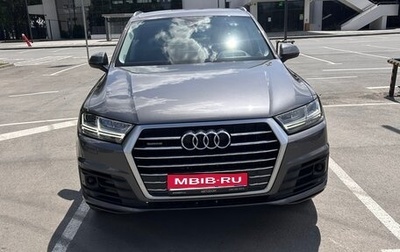 Audi Q7, 2019 год, 4 400 000 рублей, 1 фотография