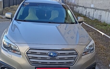Subaru Outback IV рестайлинг, 2017 год, 2 630 000 рублей, 1 фотография