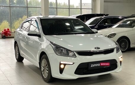 KIA Rio IV, 2019 год, 1 539 000 рублей, 1 фотография