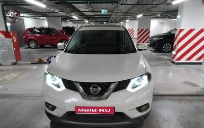 Nissan X-Trail, 2016 год, 2 050 000 рублей, 1 фотография