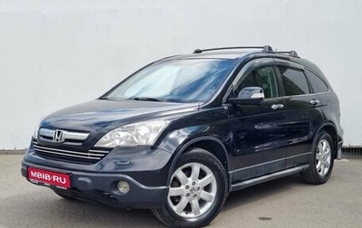Honda CR-V III рестайлинг, 2007 год, 1 150 000 рублей, 1 фотография