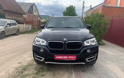 BMW X5, 2016 год, 4 200 000 рублей, 1 фотография