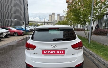 Hyundai ix35 I рестайлинг, 2015 год, 1 350 000 рублей, 5 фотография