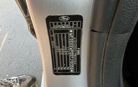 Ford Focus II рестайлинг, 2007 год, 550 000 рублей, 23 фотография