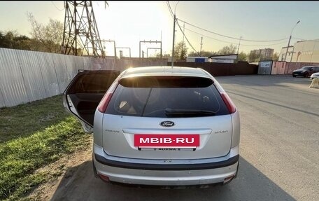 Ford Focus II рестайлинг, 2007 год, 550 000 рублей, 2 фотография