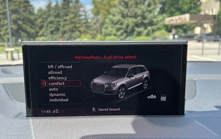 Audi Q7, 2019 год, 4 400 000 рублей, 20 фотография