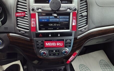 Hyundai Santa Fe III рестайлинг, 2011 год, 1 499 000 рублей, 12 фотография