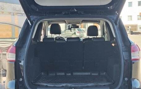 Ford Kuga III, 2016 год, 1 600 000 рублей, 18 фотография