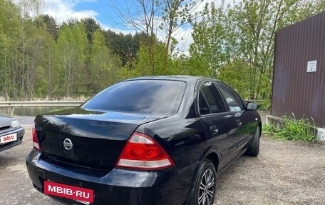 Nissan Almera Classic, 2010 год, 665 000 рублей, 2 фотография