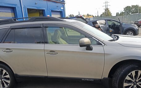 Subaru Outback IV рестайлинг, 2017 год, 2 630 000 рублей, 3 фотография