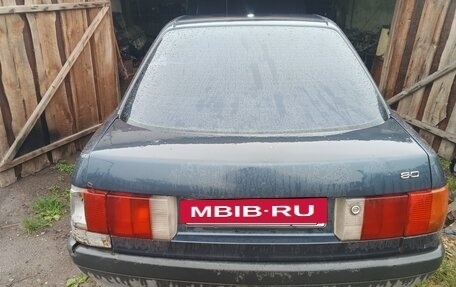 Audi 80, 1990 год, 150 000 рублей, 8 фотография