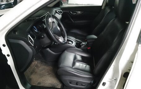 Nissan X-Trail, 2016 год, 2 050 000 рублей, 13 фотография