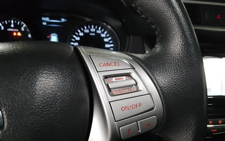 Nissan X-Trail, 2016 год, 2 050 000 рублей, 19 фотография