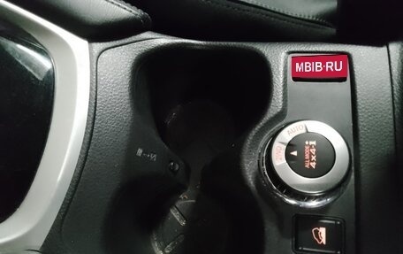 Nissan X-Trail, 2016 год, 2 050 000 рублей, 16 фотография
