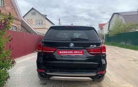 BMW X5, 2016 год, 4 200 000 рублей, 4 фотография
