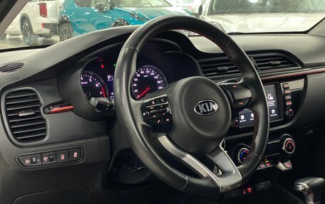 KIA Rio IV, 2019 год, 1 539 000 рублей, 8 фотография