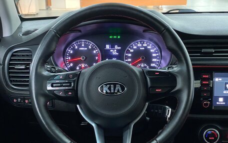 KIA Rio IV, 2019 год, 1 539 000 рублей, 12 фотография