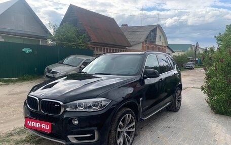 BMW X5, 2016 год, 4 200 000 рублей, 2 фотография