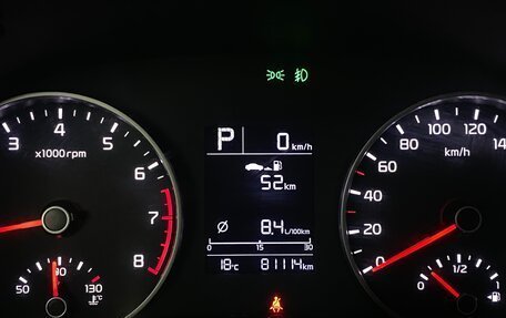 KIA Rio IV, 2019 год, 1 539 000 рублей, 28 фотография