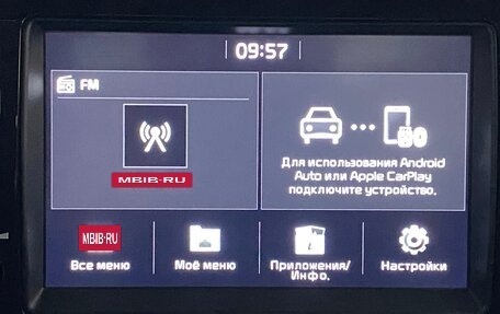 KIA Rio IV, 2019 год, 1 539 000 рублей, 24 фотография