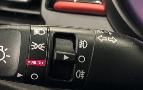 KIA Rio IV, 2019 год, 1 539 000 рублей, 15 фотография