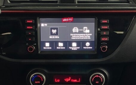 KIA Rio IV, 2019 год, 1 539 000 рублей, 23 фотография