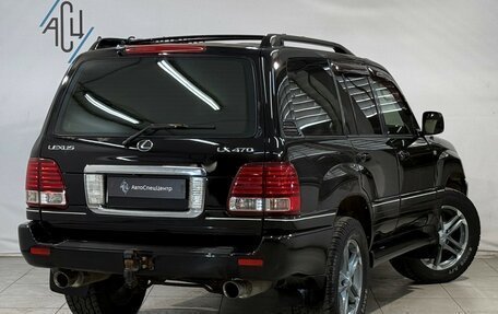 Lexus LX II, 2004 год, 2 099 800 рублей, 2 фотография