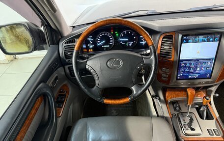 Lexus LX II, 2004 год, 2 099 800 рублей, 10 фотография