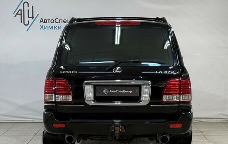 Lexus LX II, 2004 год, 2 099 800 рублей, 15 фотография