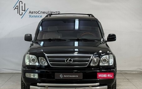 Lexus LX II, 2004 год, 2 099 800 рублей, 14 фотография