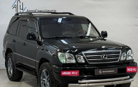 Lexus LX II, 2004 год, 2 099 800 рублей, 16 фотография