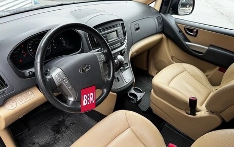 Hyundai H-1 II рестайлинг, 2021 год, 3 800 000 рублей, 7 фотография