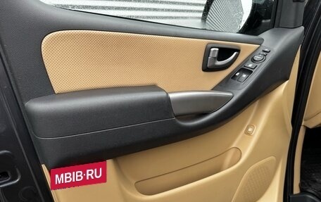 Hyundai H-1 II рестайлинг, 2021 год, 3 800 000 рублей, 8 фотография