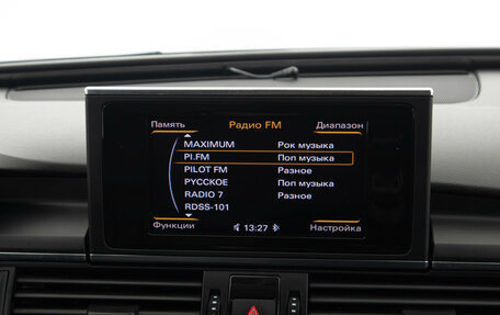 Audi A6, 2012 год, 1 589 000 рублей, 16 фотография