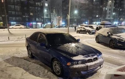 BMW 5 серия, 1998 год, 470 000 рублей, 1 фотография