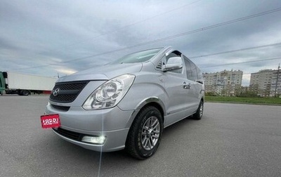 Hyundai Grand Starex Grand Starex I рестайлинг 2, 2008 год, 1 695 000 рублей, 1 фотография